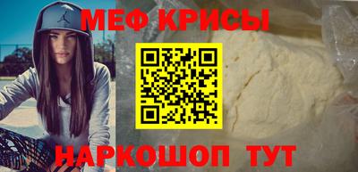 spice Среднеуральск