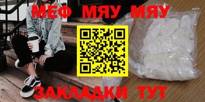 индика Ставрополь