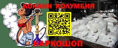 мдпв Старая Купавна