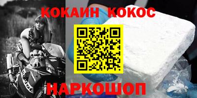 мдпв Старая Купавна