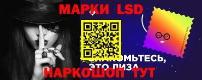 spice Среднеуральск
