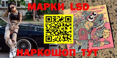 мефедрон мука Славгород