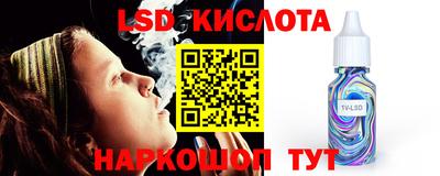 spice Среднеуральск