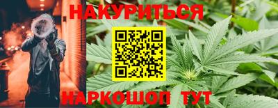 spice Среднеуральск