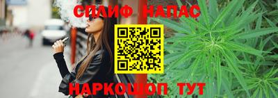 мдпв Старая Купавна