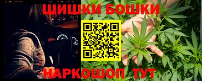 мдпв Старая Купавна