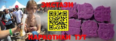 мдпв Старая Купавна