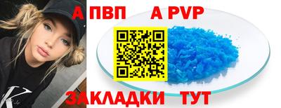 spice Среднеуральск