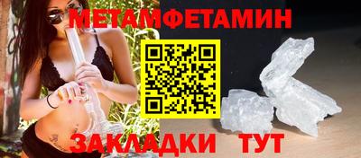 мдпв Старая Купавна
