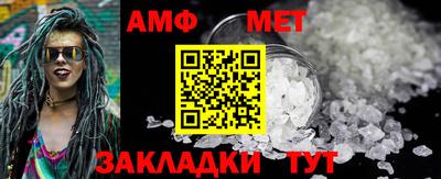 индика Ставрополь