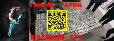 spice Среднеуральск