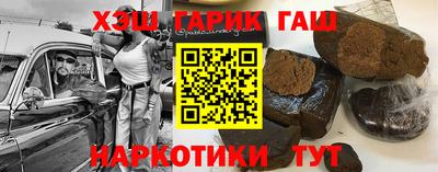 spice Среднеуральск