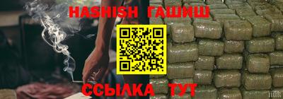 мдпв Старая Купавна