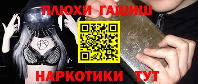 мдпв Старая Купавна