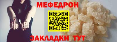 индика Ставрополь