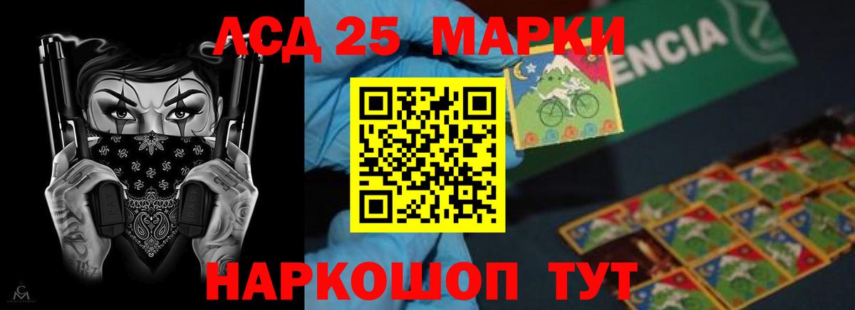 Cocaine Нефтекамск